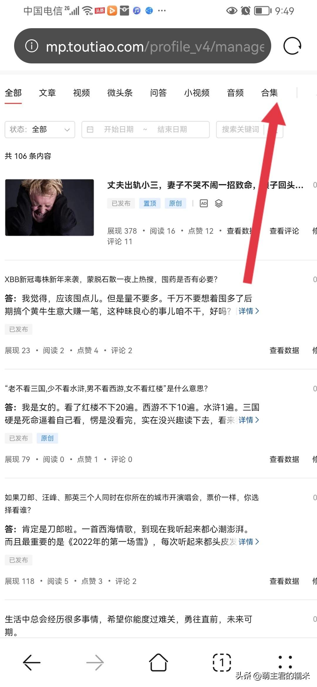 最新版本下载完成，详细步骤指南