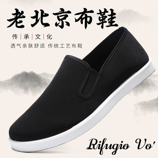 最新布鞋图片，小巷深处的时尚隐藏宝藏