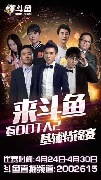 斗鱼时刻最新，自然美景的治愈之旅探索视频