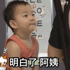 宋民国最新日常，温馨友爱的时光记录