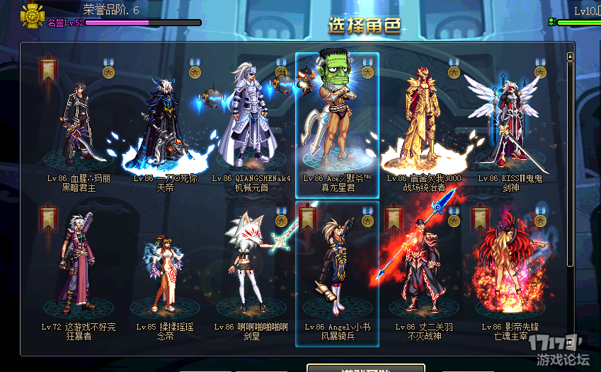深海探索引领潮流，最新深海套高科技产品盛宴