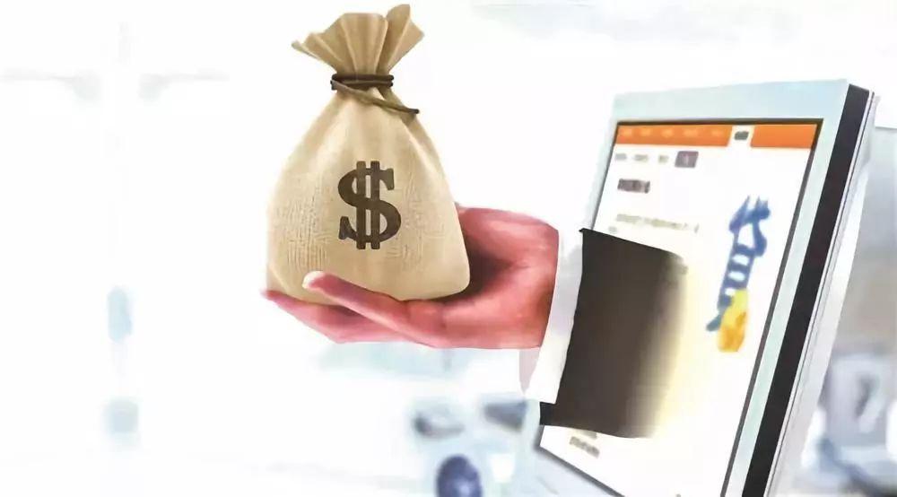 最新QQ贷款，轻松解决你的资金需求的贷款服务