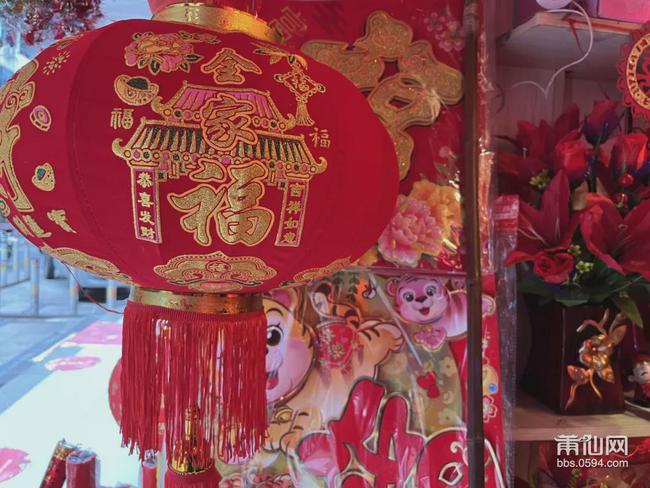 最新灯笼价格探秘，小巷深处的灯笼秘境