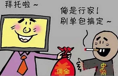 最新挣钱方法,最新挣钱方法