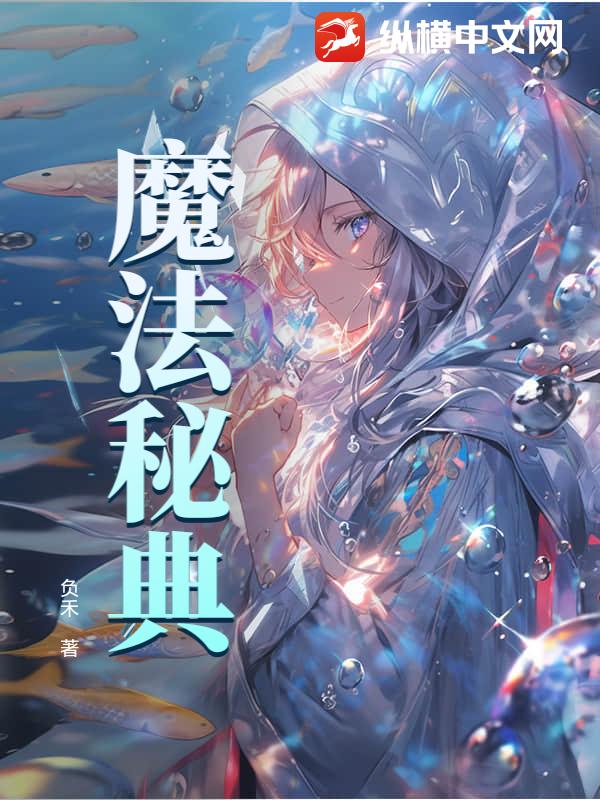 第499页