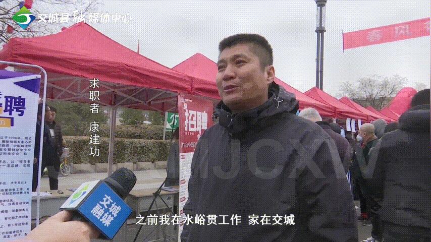 交城最新招工，变化带来自信，学习铸就未来之路