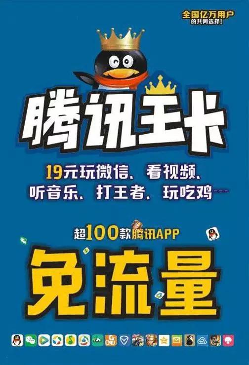 第497页