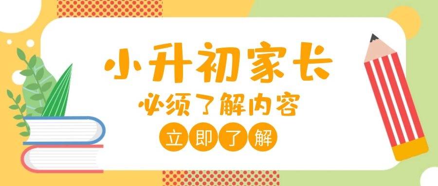 常州抛光招聘最新动态，职业机遇与技能需求探索