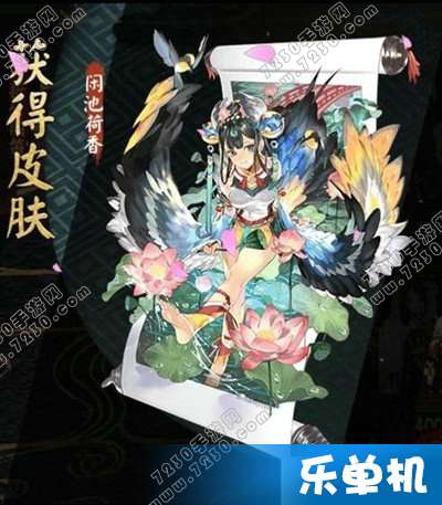 自然与艺术之美交融，最新花鸟卷展现生态艺术风采