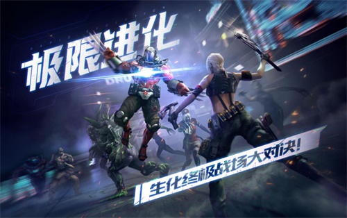 穿越火线最新动态速递