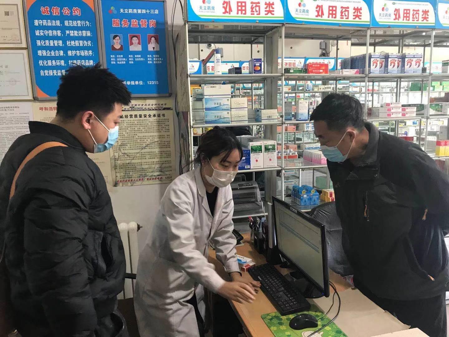 药师最新挂靠价格与行业趋势深度解析