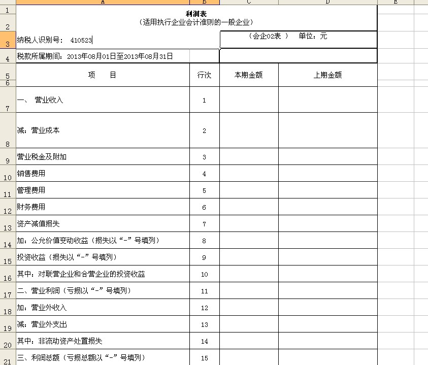 第478页