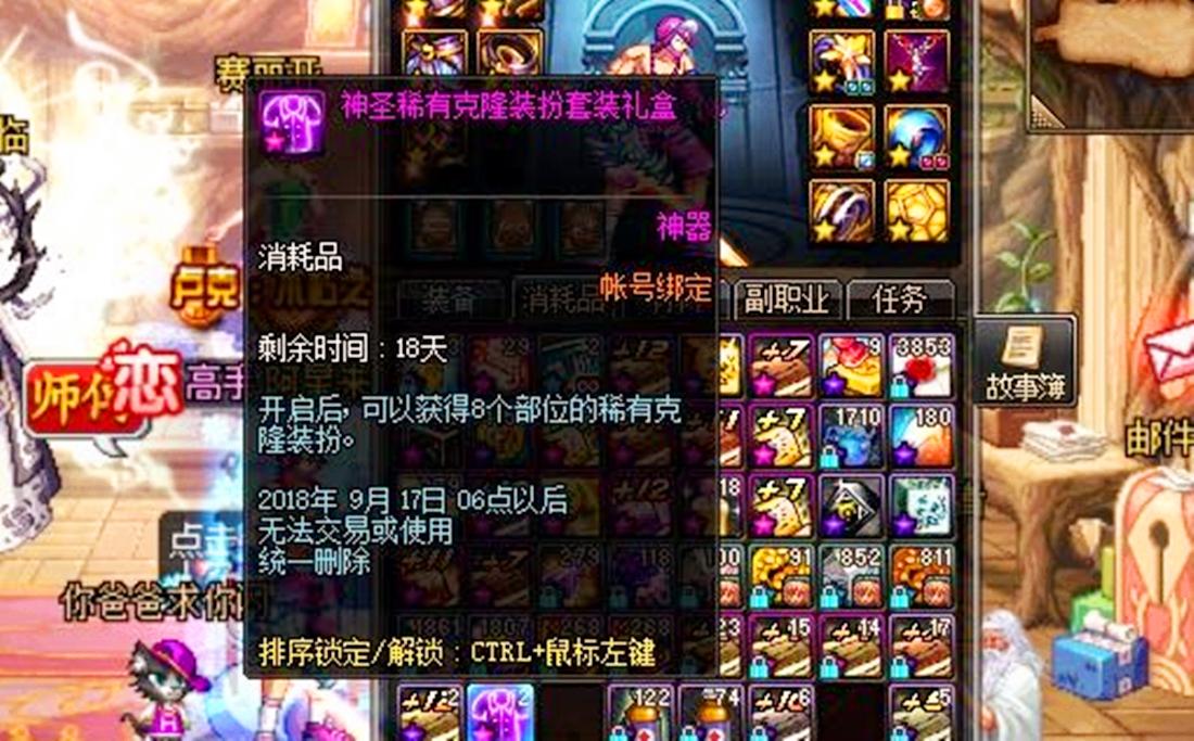 华义娟最新动态，聚焦前沿，探寻时代先锋的足迹