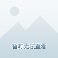 最新版别克，精工细作与卓越追求的象征