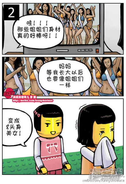 内涵漫画大全最新，笑中带思考的经典之作！