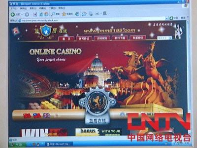 神秘赌坊揭秘，最新赌博网址及小巷奇遇探秘