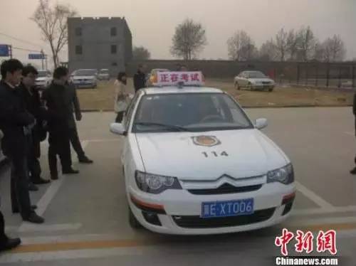 驾校最新考规与小巷特色小店探秘