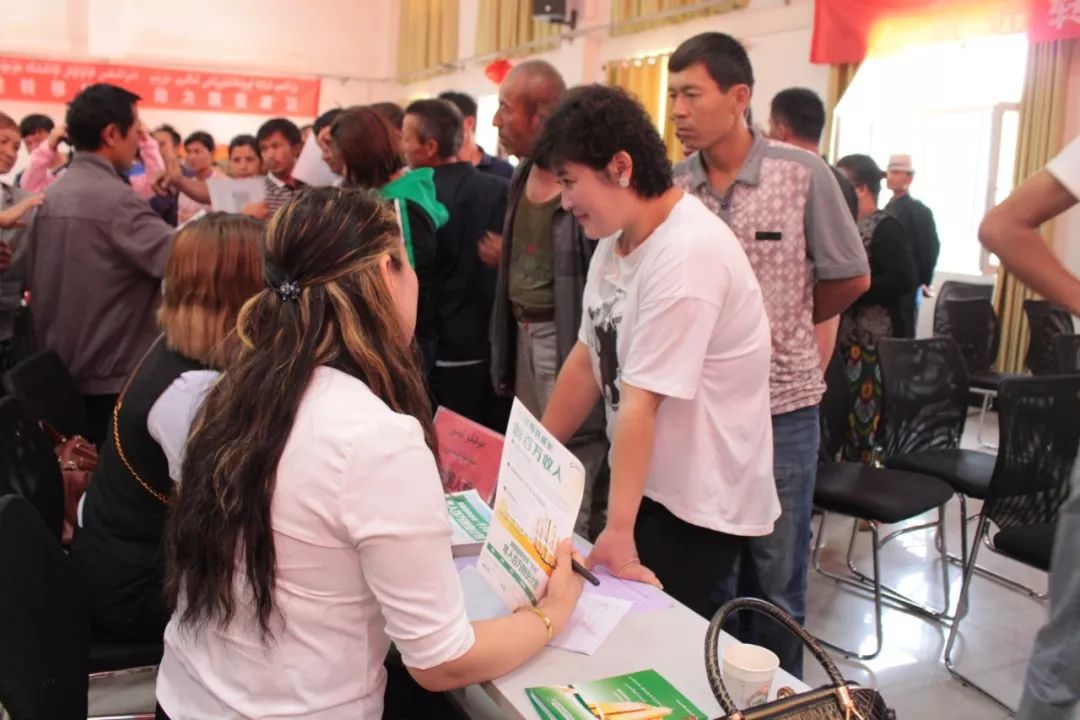 鄯善最新招聘，启程人生新篇章，学习变化拥抱自信与成就