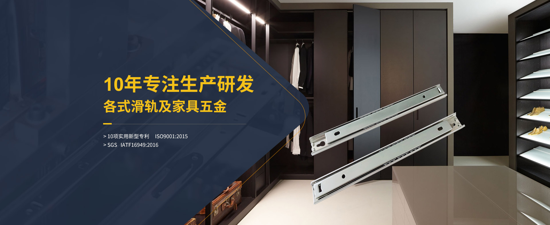 最新滑轨师傅招聘,最新滑轨师傅招聘，引领科技风潮，驾驭未来滑轨技术