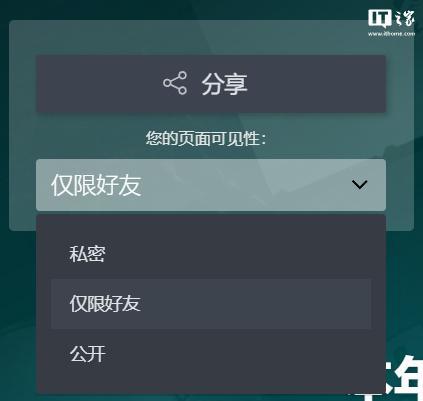 时代新篇章，最新上传视频2024年精选合集