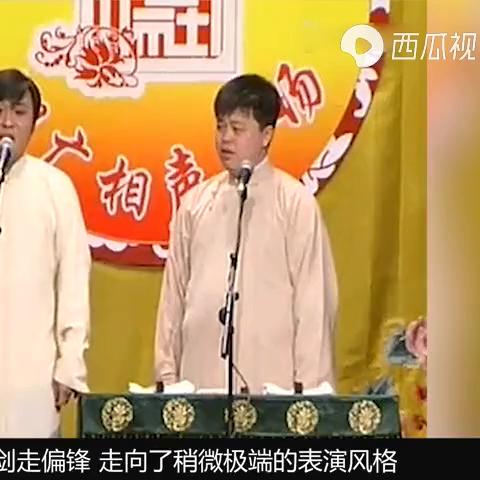 第392页