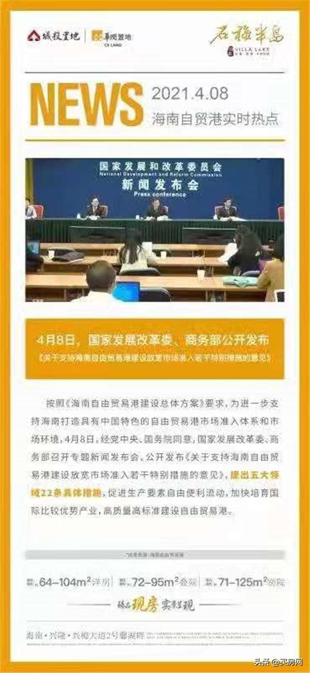 石梅半岛的自然探索之旅，寻找内心的平和与宁静