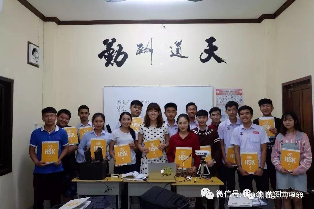 老挝最新招聘，变化带来自信，学习铸就未来之路