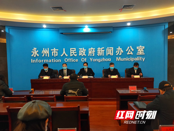 永州最新新闻，探寻自然之旅，内心平静的旅行之旅
