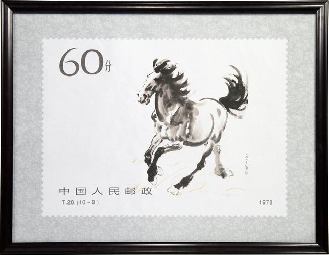 第378页