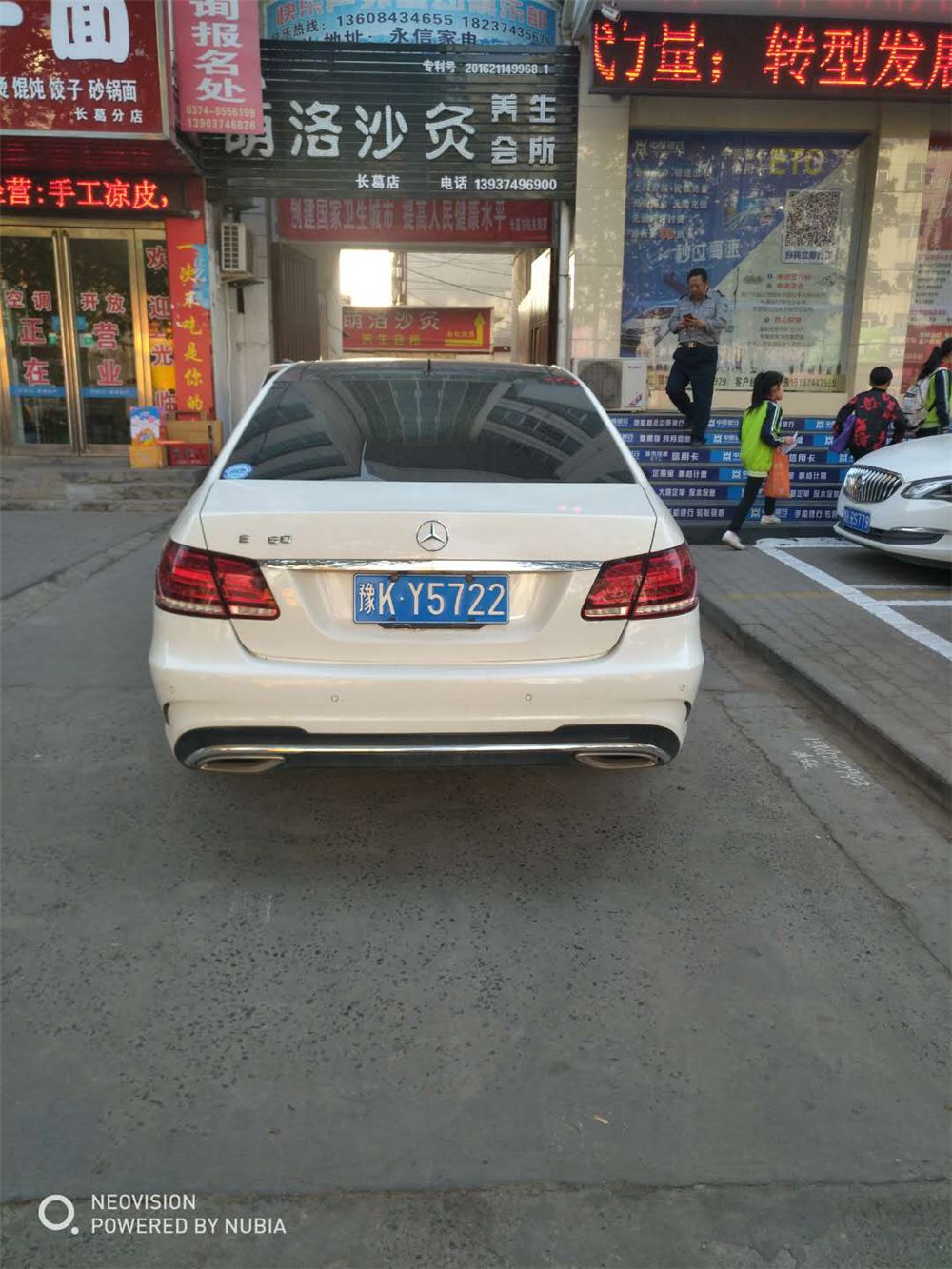 长垣最新车牌详解与论述