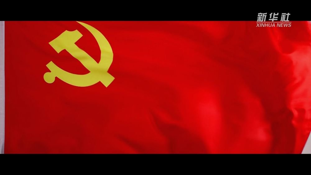 深度解读时代脉搏，最新政论片聚焦时事热点