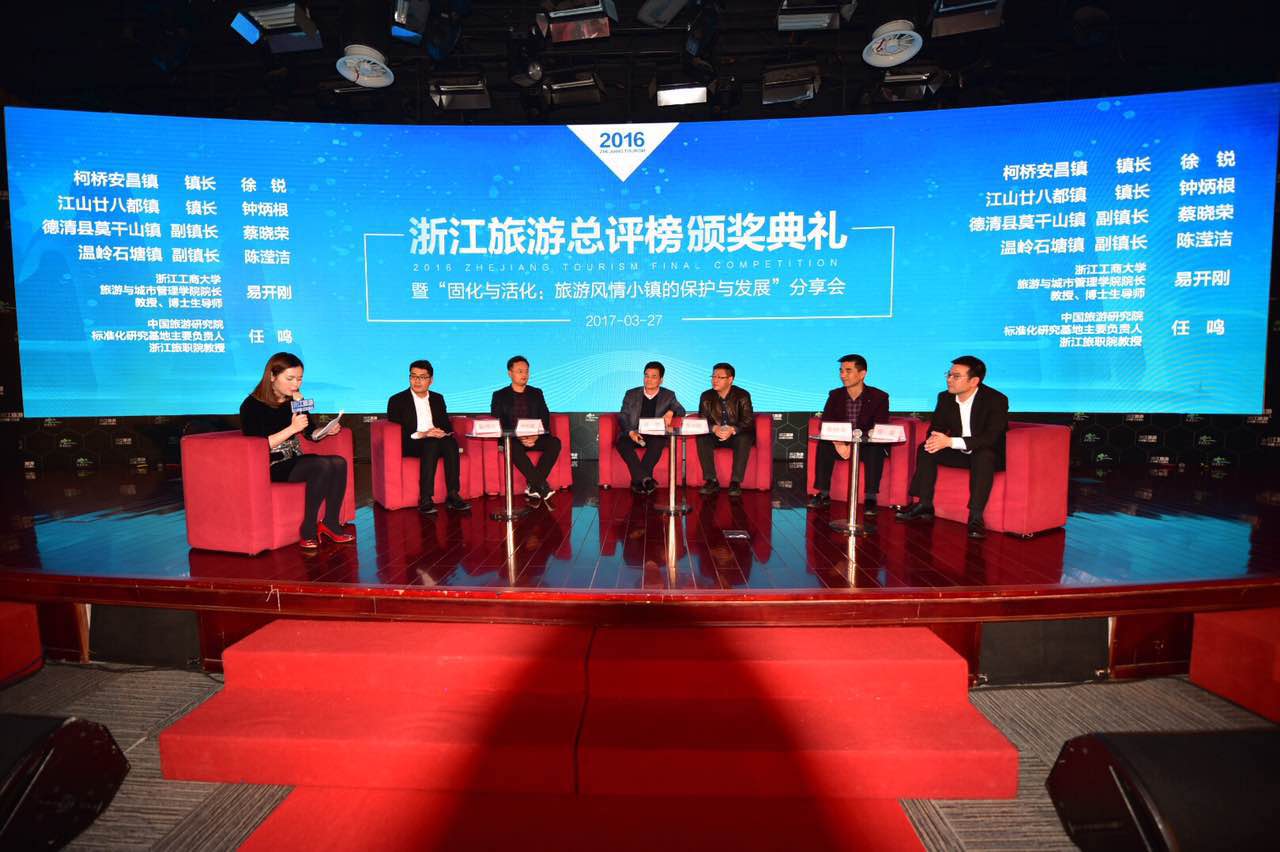 温岭最新新闻,温岭最新新闻，城市发展的多维度视角与观点探讨