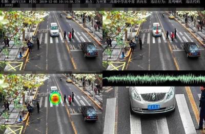万州滴滴打车最新动态，探索城市出行新篇章