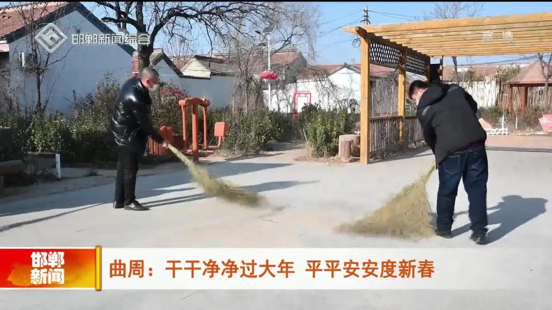 临漳县新闻最新动态，学习之光照亮未来，变化带来自信与成就感