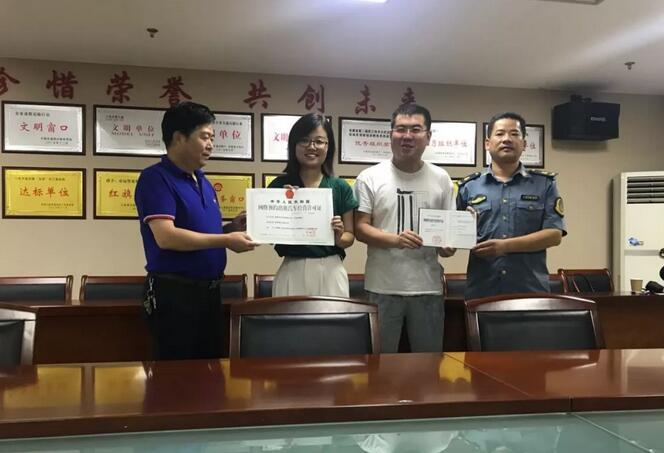 蚌埠网约车最新动态更新