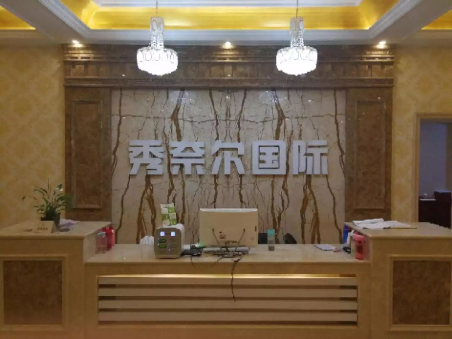 泊头最新二手房出售情况及市场现状与前景分析