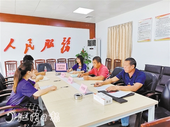 鹤山市共和镇最新招聘信息汇总