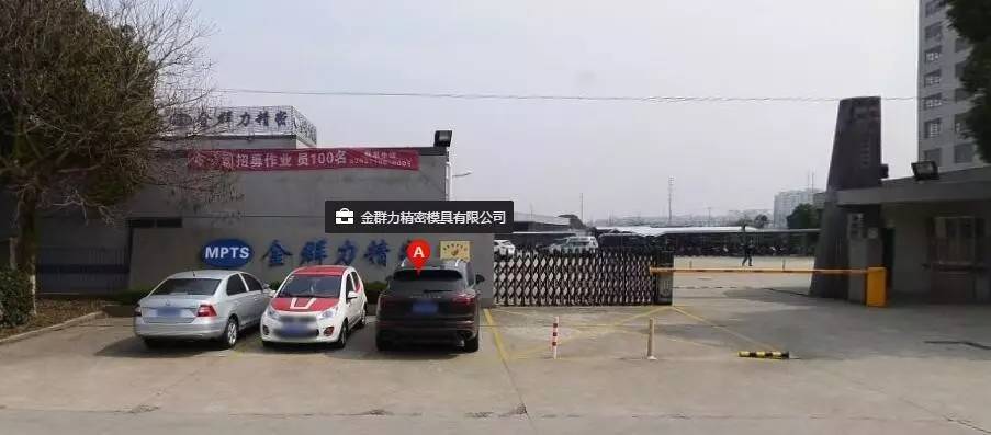 江阴南闸临时工最新招募启事，变化中寻自信，学习成就未来之路