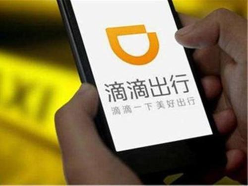 阜新网约车最新动态，注册、运营与管理全攻略发布
