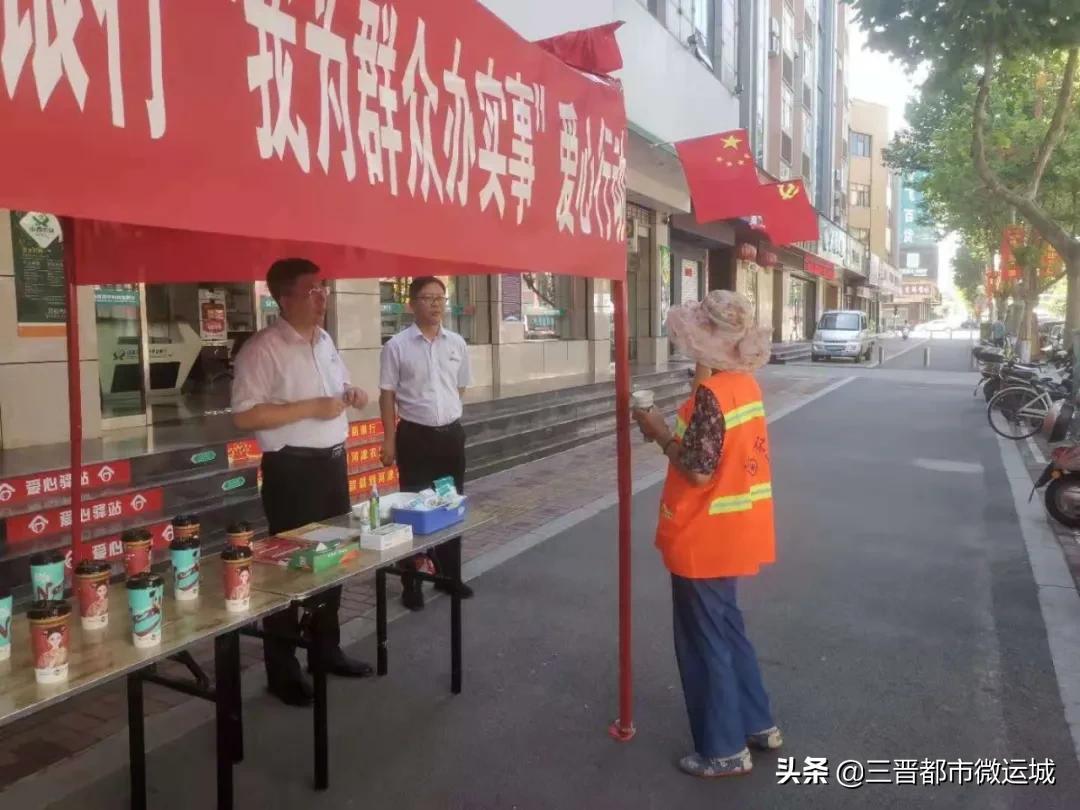 河津房租出租最新动态，城市变迁中的学习自信与成就感