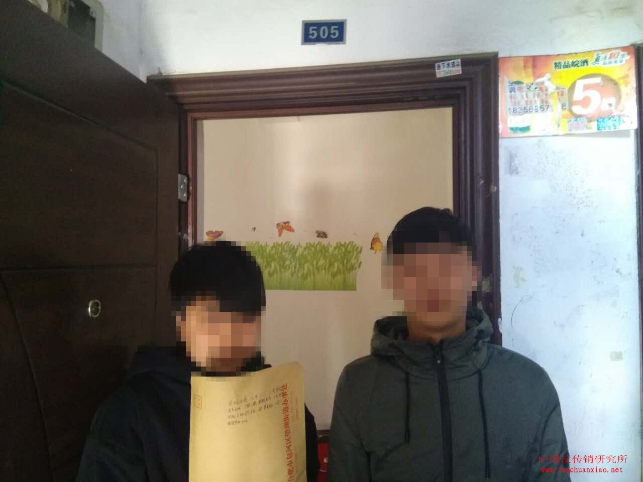 合肥打传办最新动态与小巷美食探秘揭秘
