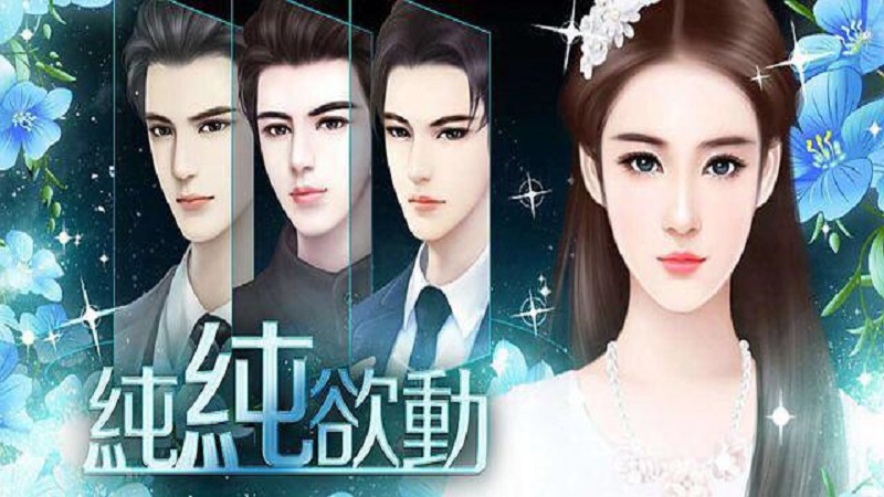 纯纯欲动小说2，洛带小巷的神秘小店揭秘