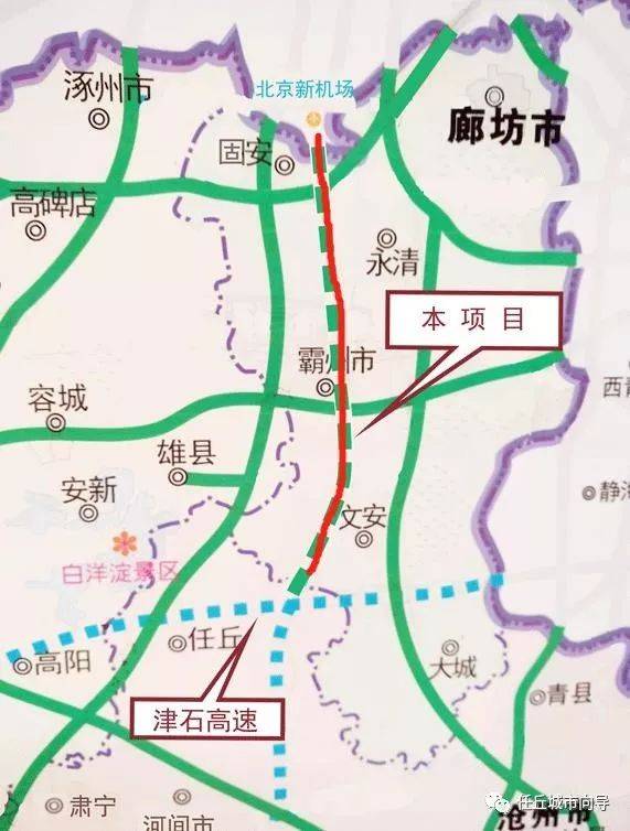迁曹高速三期最新进展、亮点及期待揭秘