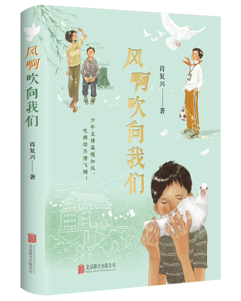 安知晓最新作品番外，小巷中的秘密特色小店揭秘