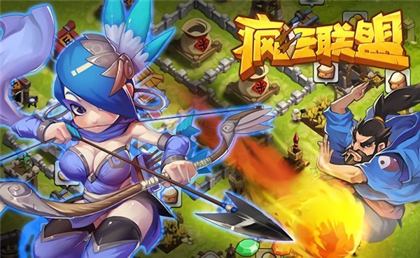 疯转联盟挖贝最新版，开启全新财富之旅