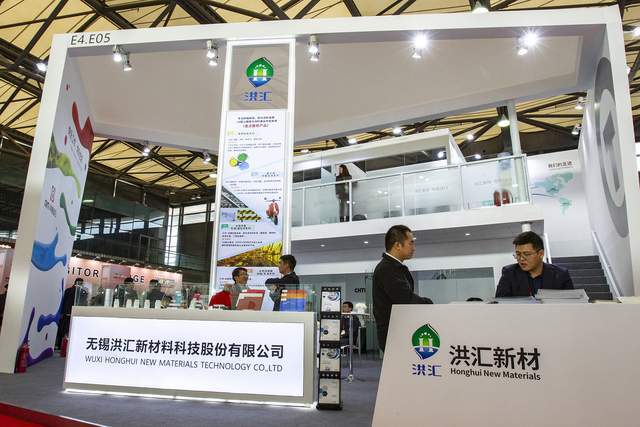 洪汇新材，小巷中的独特魅力，最新消息揭秘特色小店