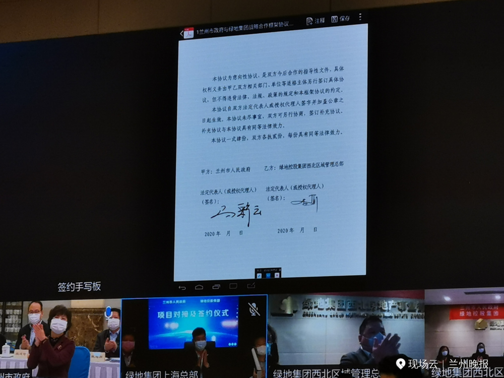 第159页