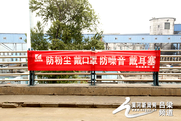 汾西矿业柳湾，科技革新引领矿业体验新篇章