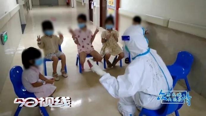 第251页