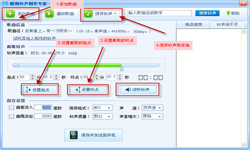 变化中的学习之旅，酷狗音乐最新版带来自信与成就感